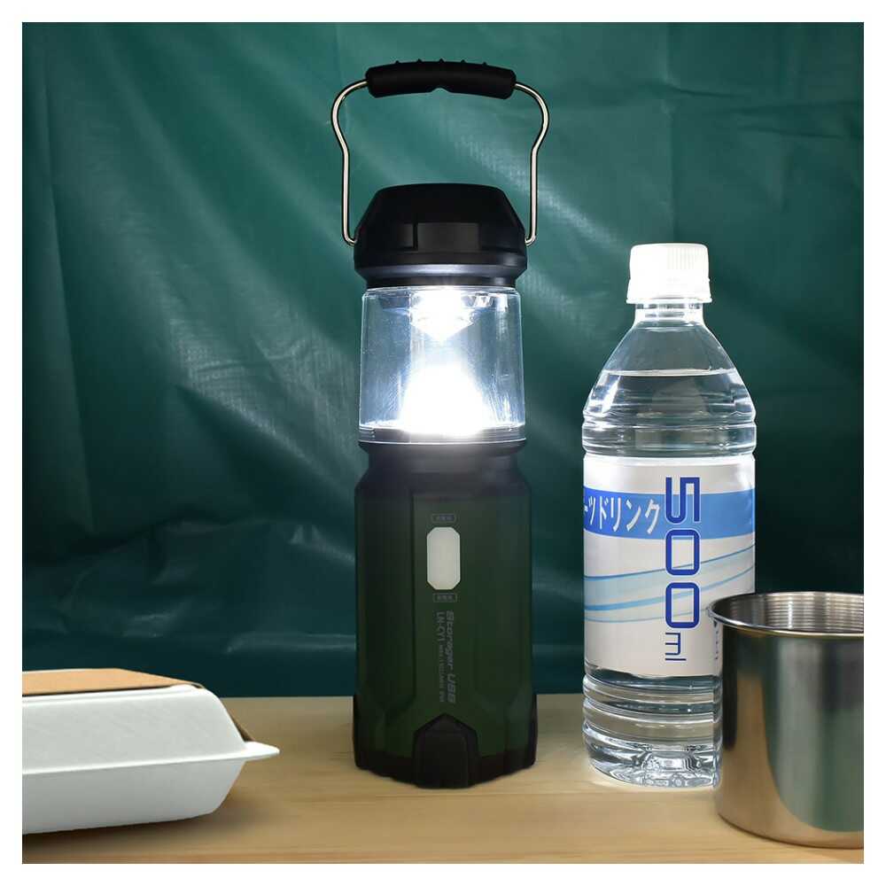 Ohm Electric LED Lantern USB Rechargeable LN-CY1-G