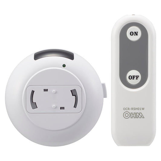 Ohm Electric Remote Control Switch Pendant Lighting