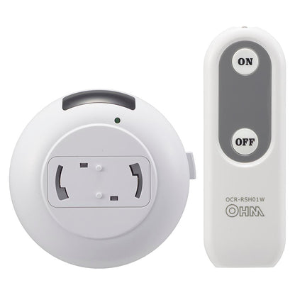 Ohm Electric Remote Control Switch Pendant Lighting