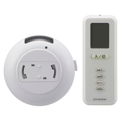 Ohm Electric Remote Control Switch Pendant Lighting