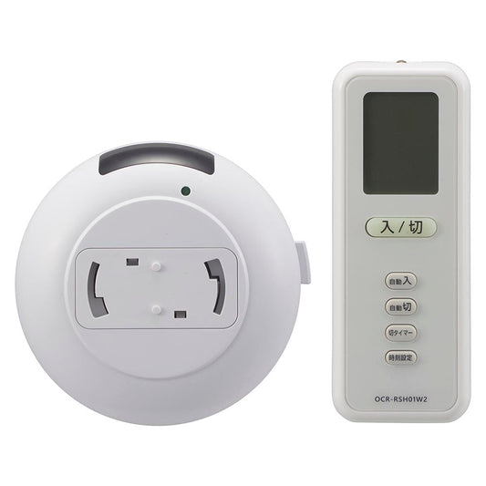 Ohm Electric Remote Control Switch Pendant Lighting