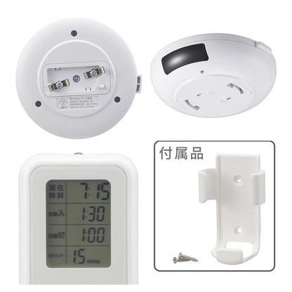 Ohm Electric Remote Control Switch Pendant Lighting