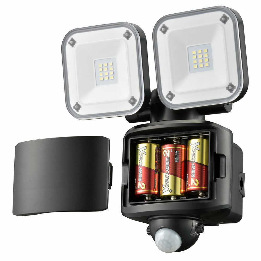 Ohm Electric Monban Security Sensor Light 2 Bulb Hybrid