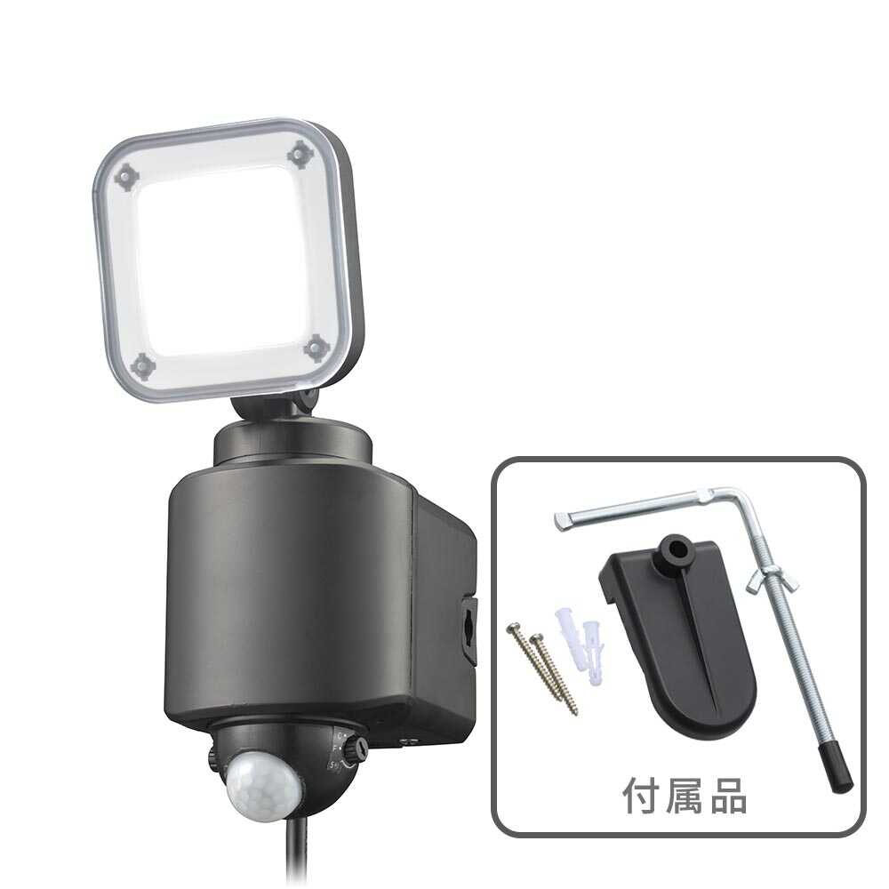 Ohm Electric Monban Security Sensor Light 1 Bulb Plug-in