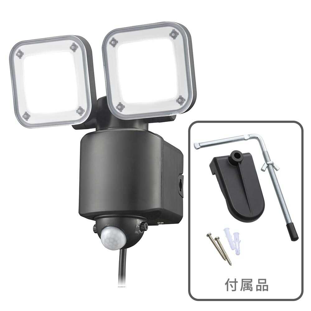 Ohm Electric Monban Security Sensor Light 2 Bulb Plug-in