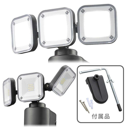 Ohm Electric Monban Security Sensor Light 3 Bulb Plug-in