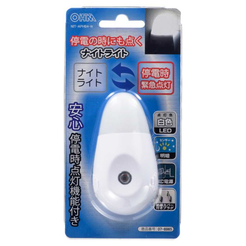 Ohm Electric LED Night Light Rechargeable with Light Sensor White