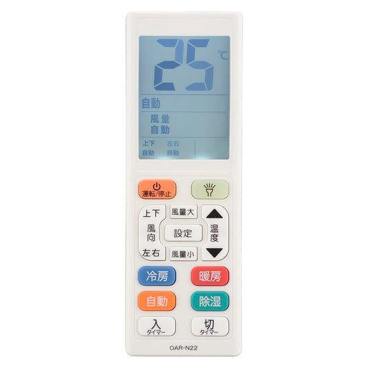 Ohm Electric Air Conditioner Remote Control with LED Light