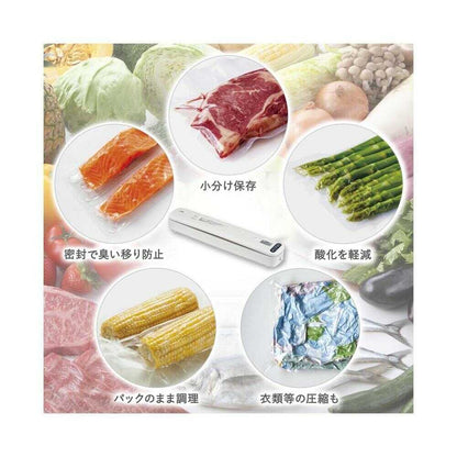 Ohm Electric Vacuum Sealer