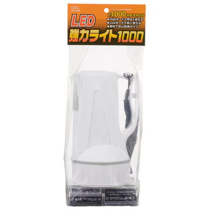 Ohm Electric LED Powerful Light with Batteries