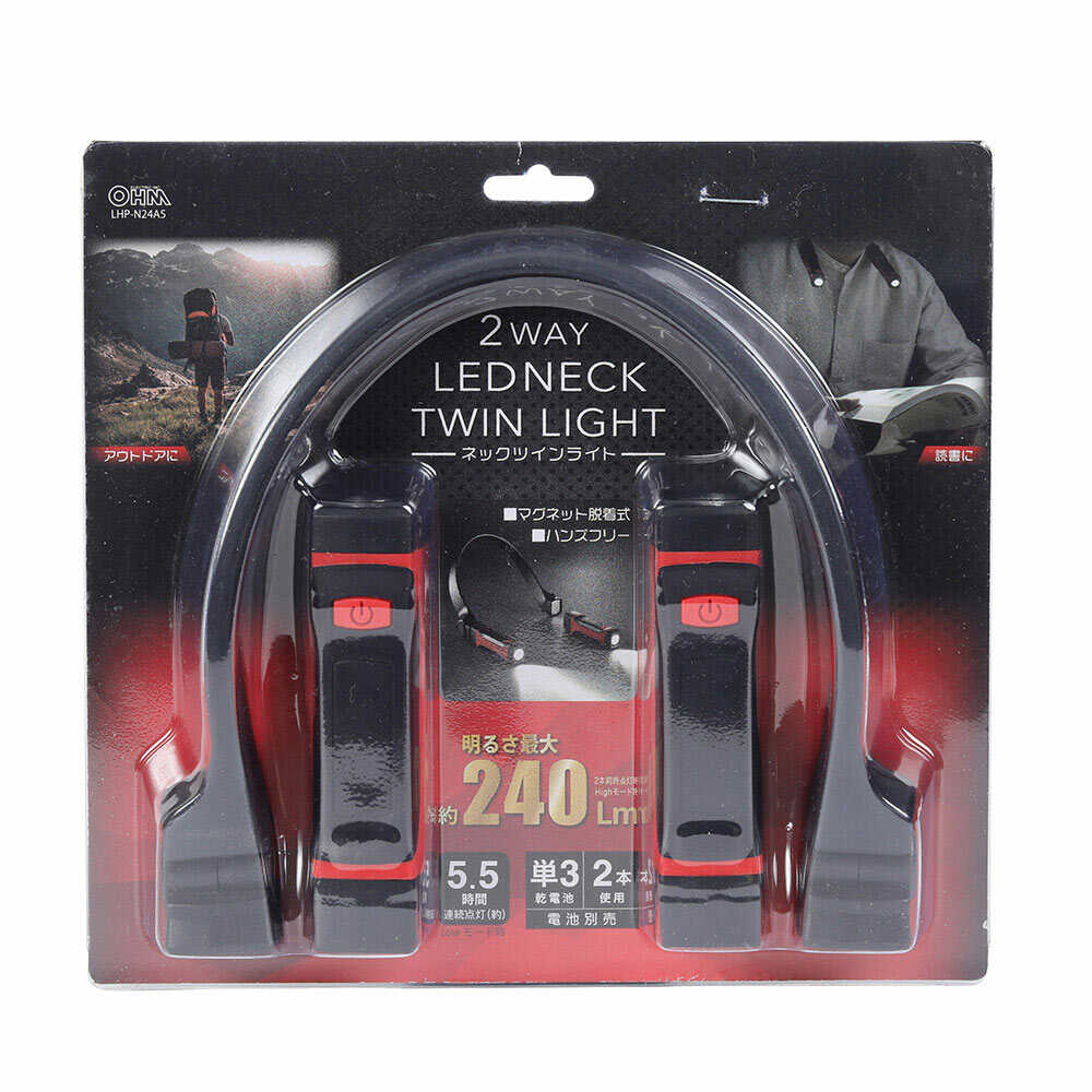 Ohm Electric LED Neck Twin Light 2WAY