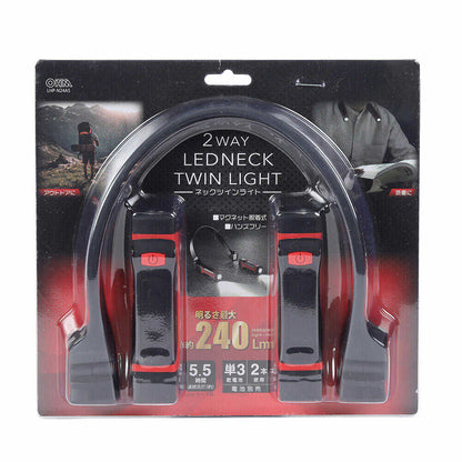Ohm Electric LED Neck Twin Light 2WAY