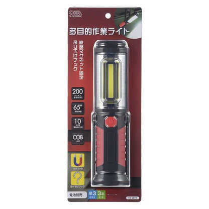 Ohm Electric Multipurpose Work Light 200 Lumens (1 Unit)