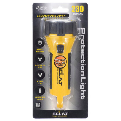 Ohm Electric LED Protection Light 230 Lumens Yellow