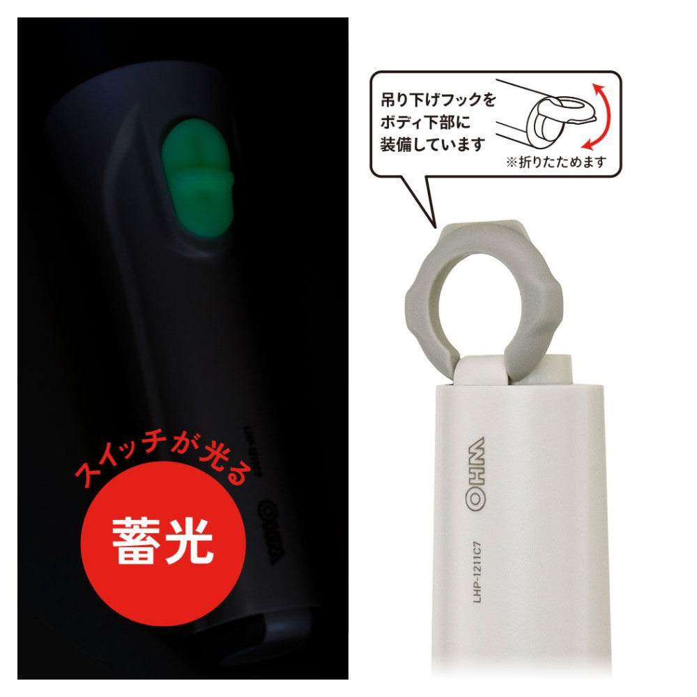 Ohm Electric LED Flashlight 110 Lumens