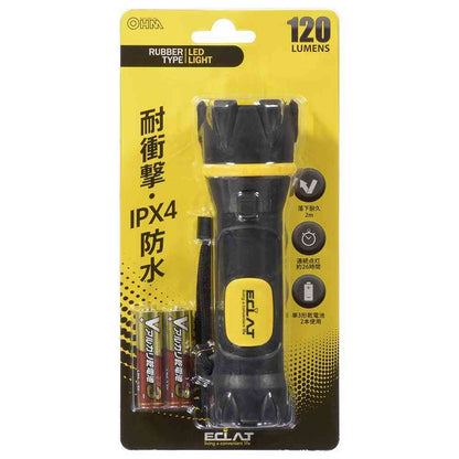 Ohm Electric LED Rubber Light Shock Resistant IPX4 120 Lumens with Batteries