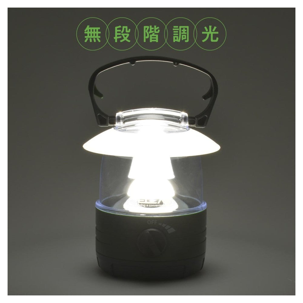 Ohm Electric LED Lantern Dimming 120 Lumens Daylight White