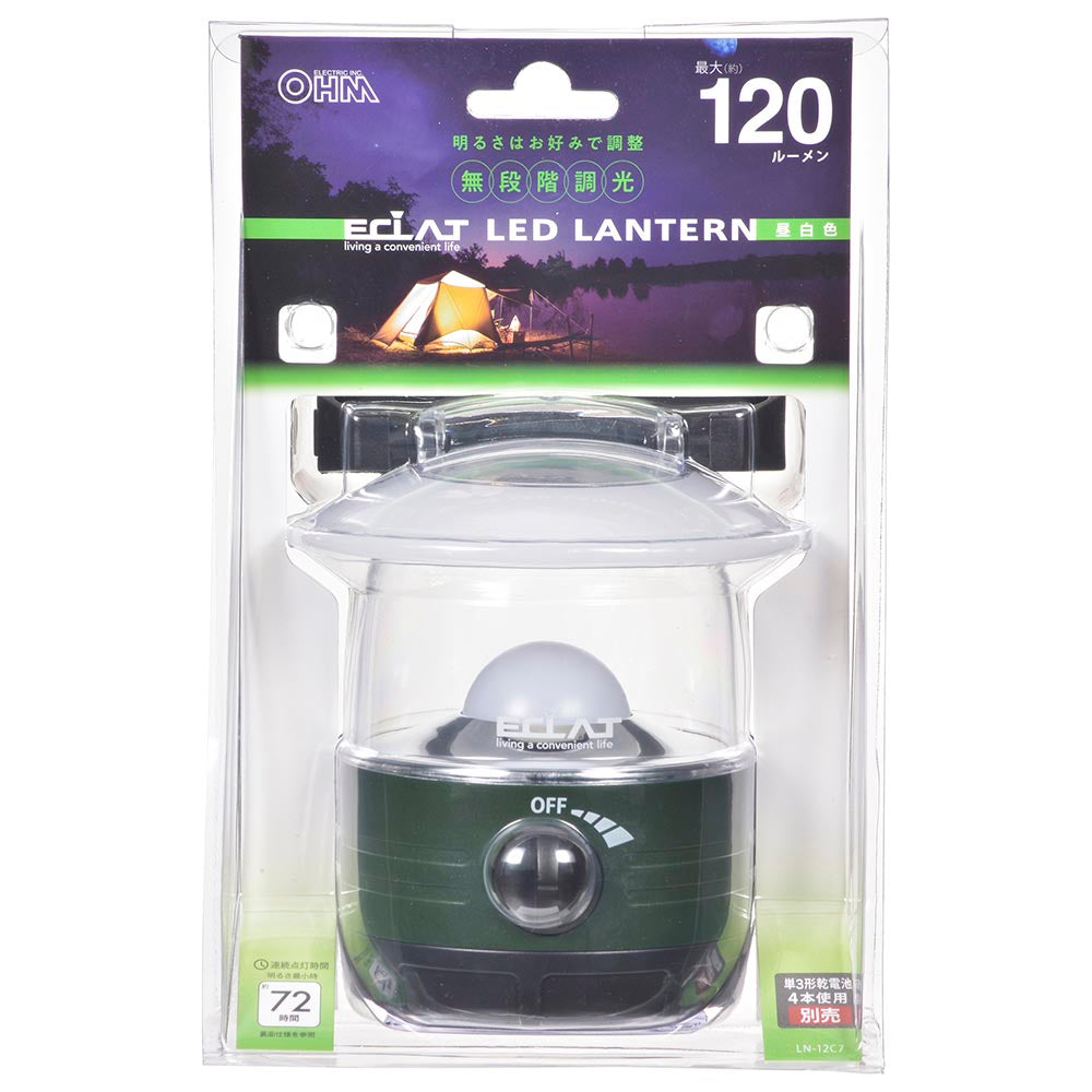 Ohm Electric LED Lantern Dimming 120 Lumens Daylight White