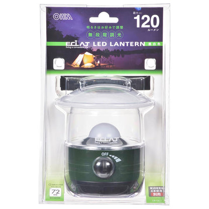 Ohm Electric LED Lantern Dimming 120 Lumens Daylight White