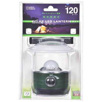 Ohm Electric LED Lantern Dimming 120 Lumens Daylight White