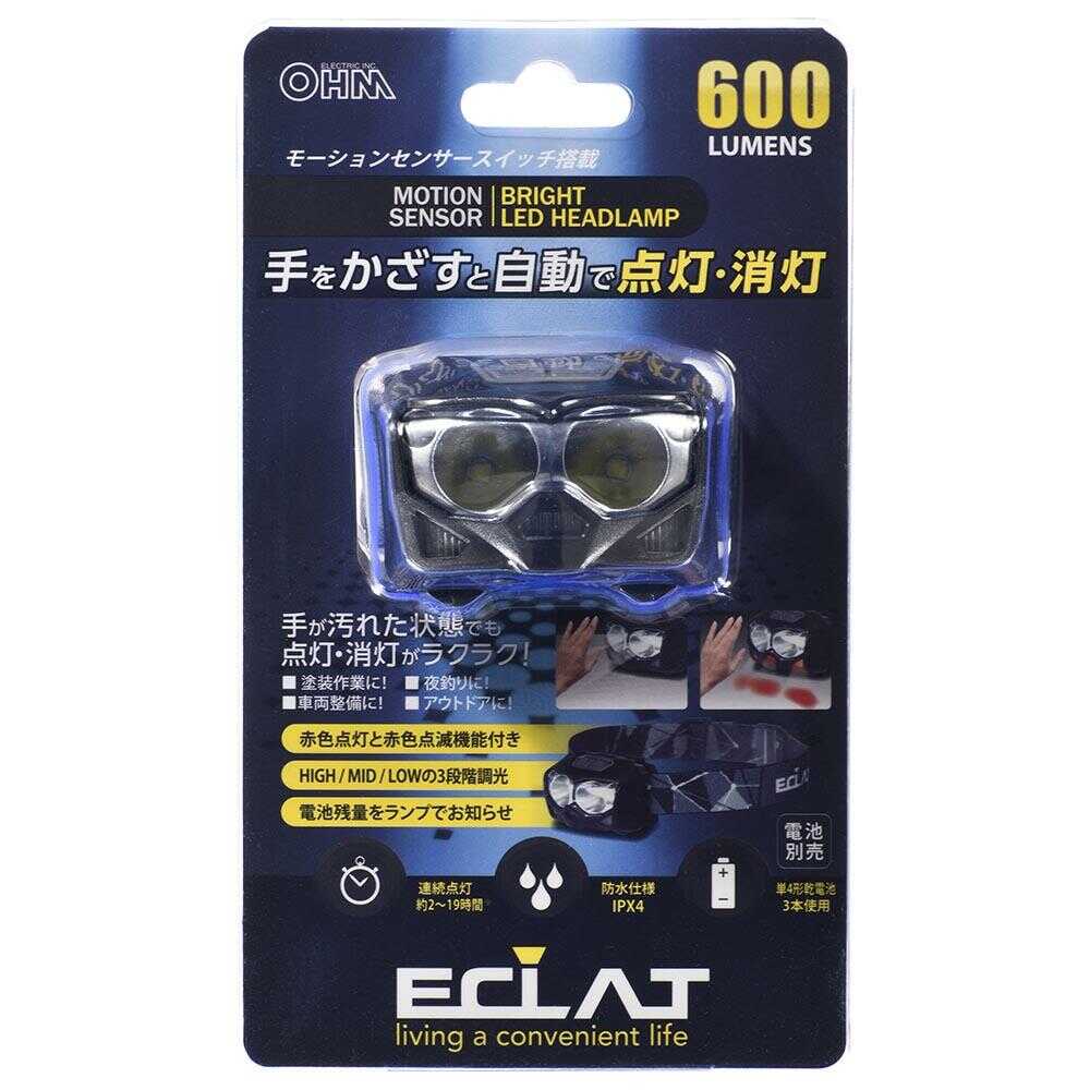 Ohm Electric LED Headlight with Sensor ECLAT 600 Lumens