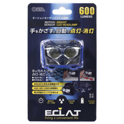 Ohm Electric LED Headlight with Sensor ECLAT 600 Lumens