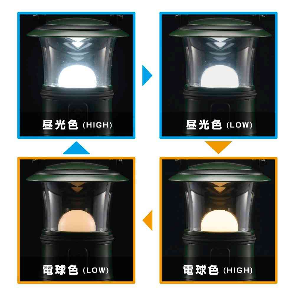 Ohm Electric LED Lantern Dimming & Color Adjustment 480 Lumens