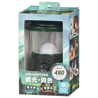 Ohm Electric LED Lantern Dimming & Color Adjustment 480 Lumens