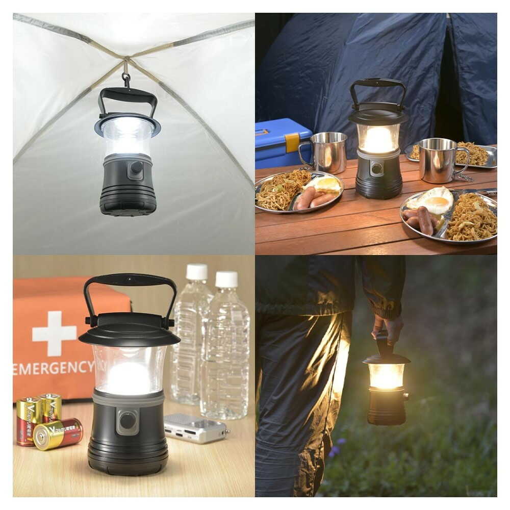 Ohm Electric LED Lantern with Dimming and Color Adjustment 530 Lumens