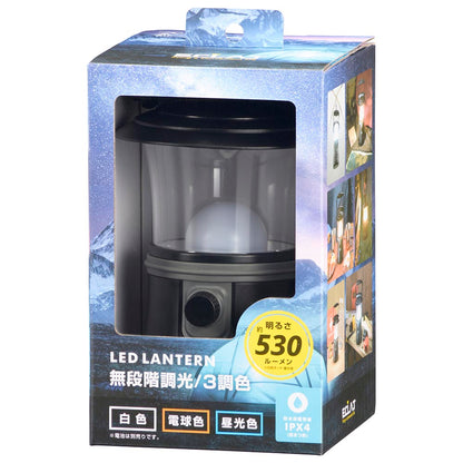 Ohm Electric LED Lantern with Dimming and Color Adjustment 530 Lumens