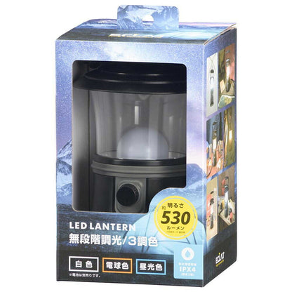 Ohm Electric LED Lantern with Dimming and Color Adjustment 530 Lumens