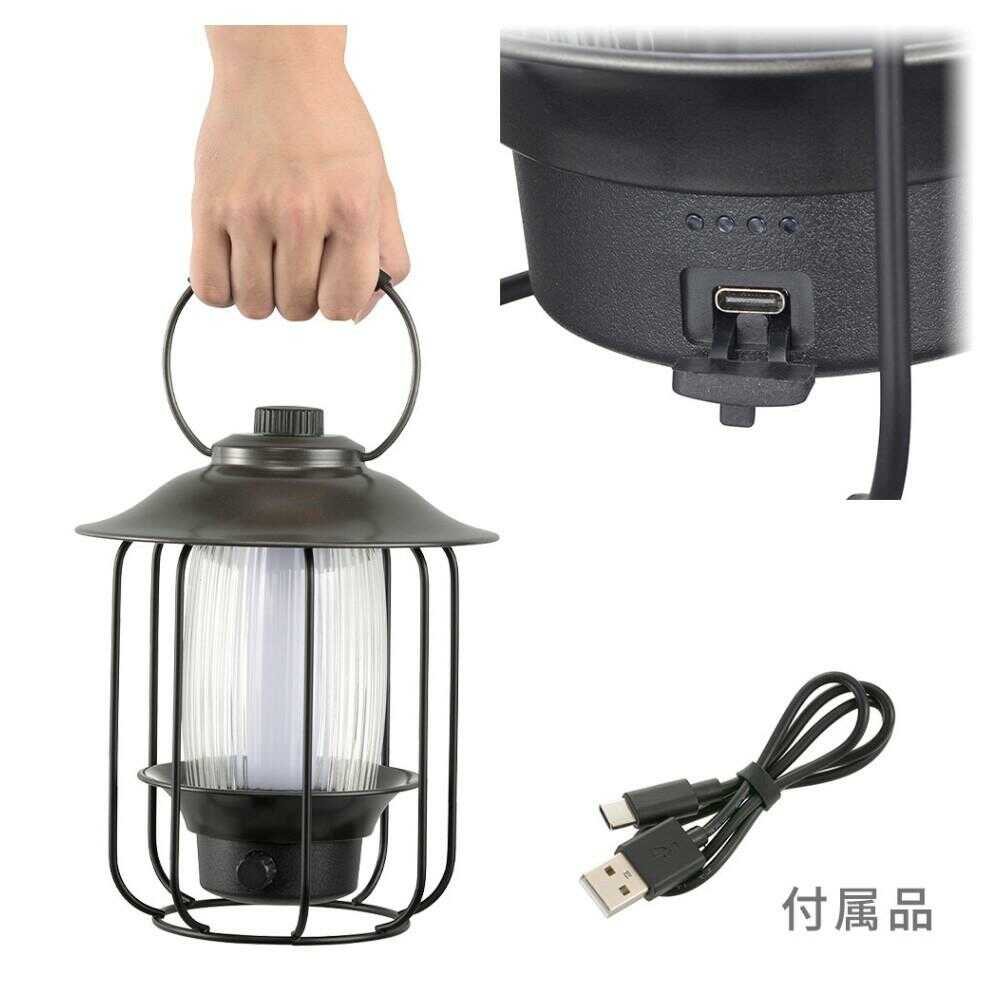 Ohm Electric Rechargeable Lantern with Dimming and Color Adjustment