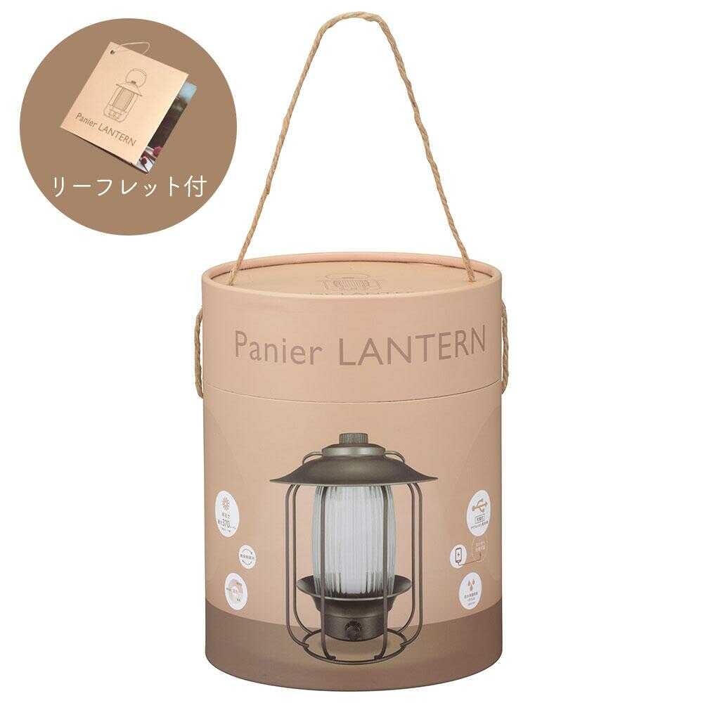Ohm Electric Rechargeable Lantern with Dimming and Color Adjustment