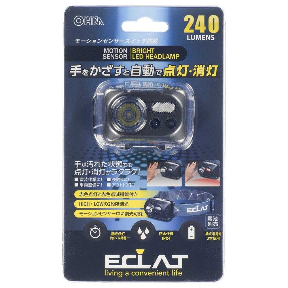 Ohm Electric LED Headlight with Sensor ECLAT 240 Lumens