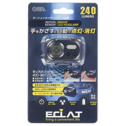 Ohm Electric LED Headlight with Sensor ECLAT 240 Lumens