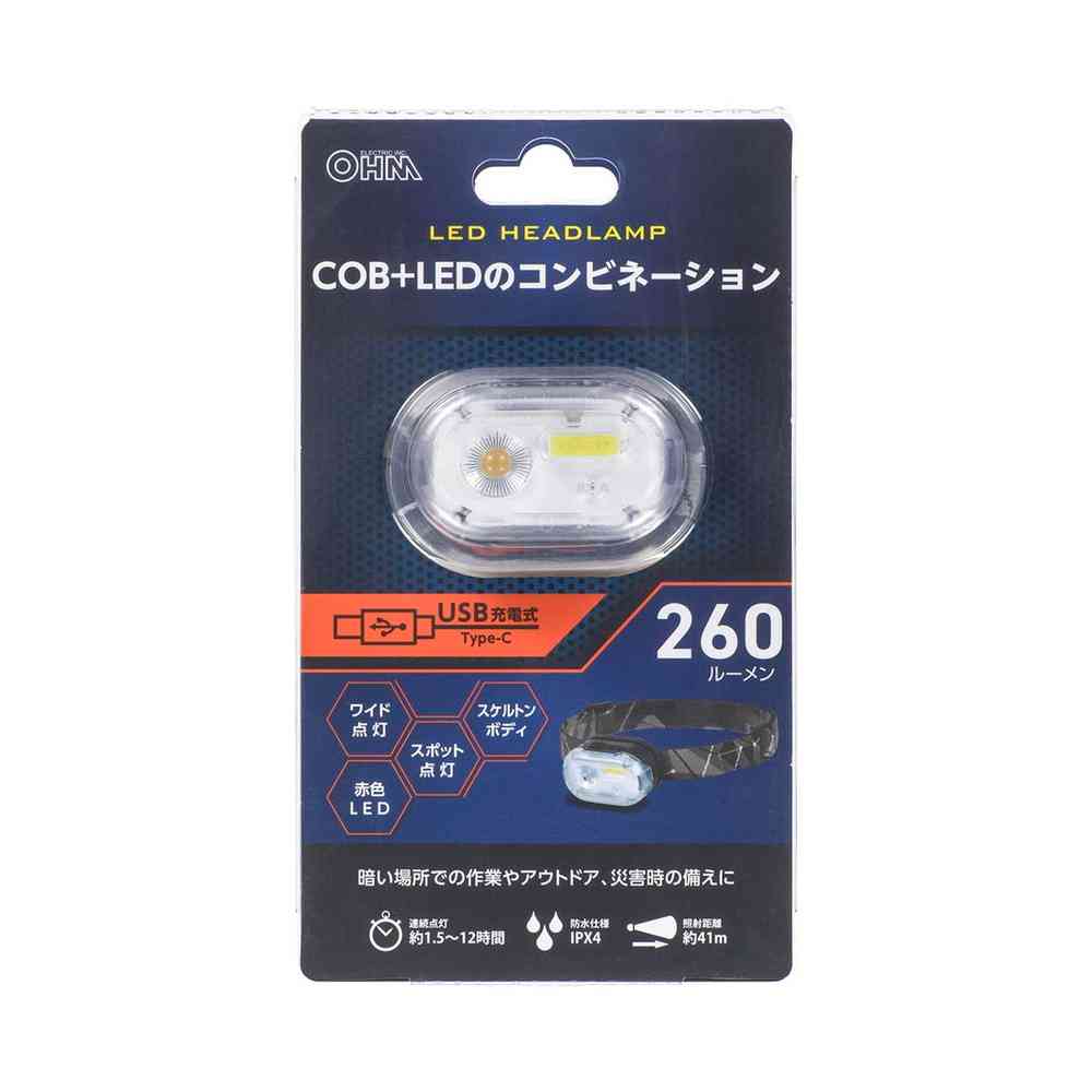 Ohm Electric Compact Rechargeable Headlight 260 Lumens