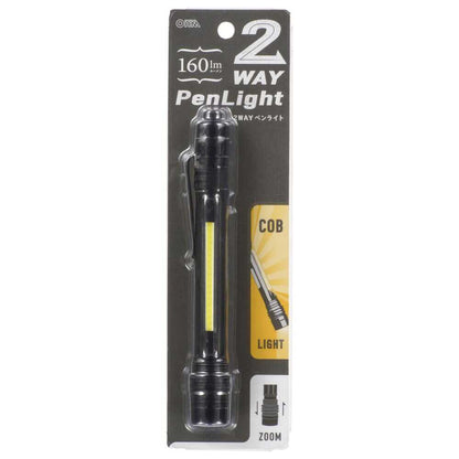 Ohm Electric 2WAY Pen Light 160 Lumens LHA-PZ16A7