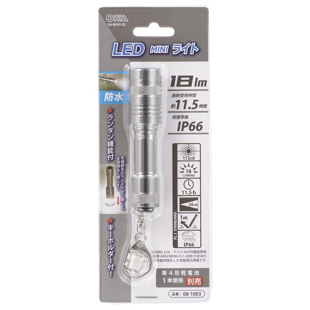 Ohm Electric LED Mini Light