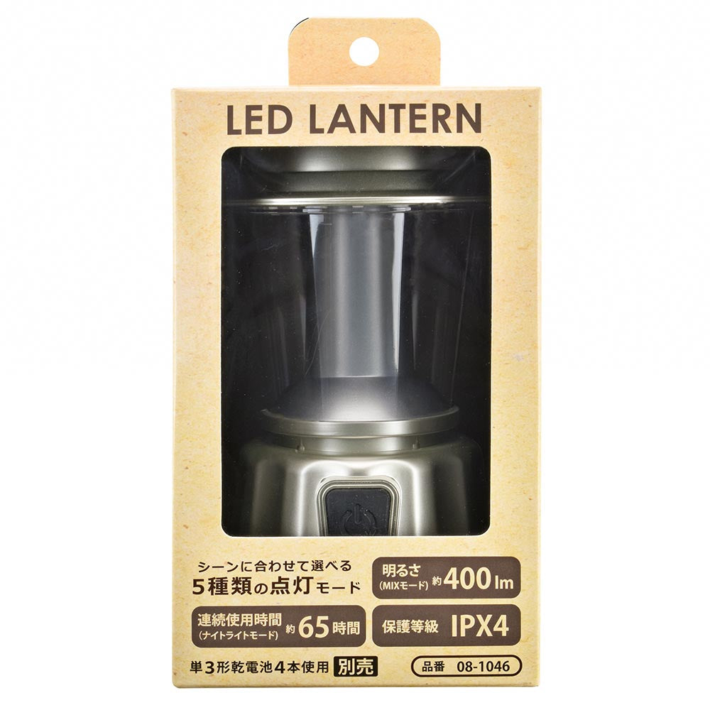 Ohm Electric LED Lantern 400 Lumens
