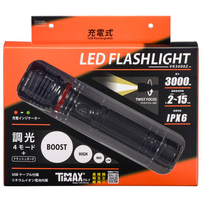 Ohm Electric Rechargeable LED Flashlight
