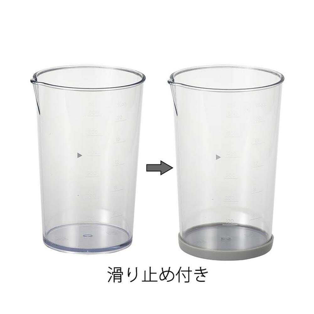 Ohm Electric Hand Blender