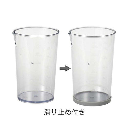 Ohm Electric Hand Blender