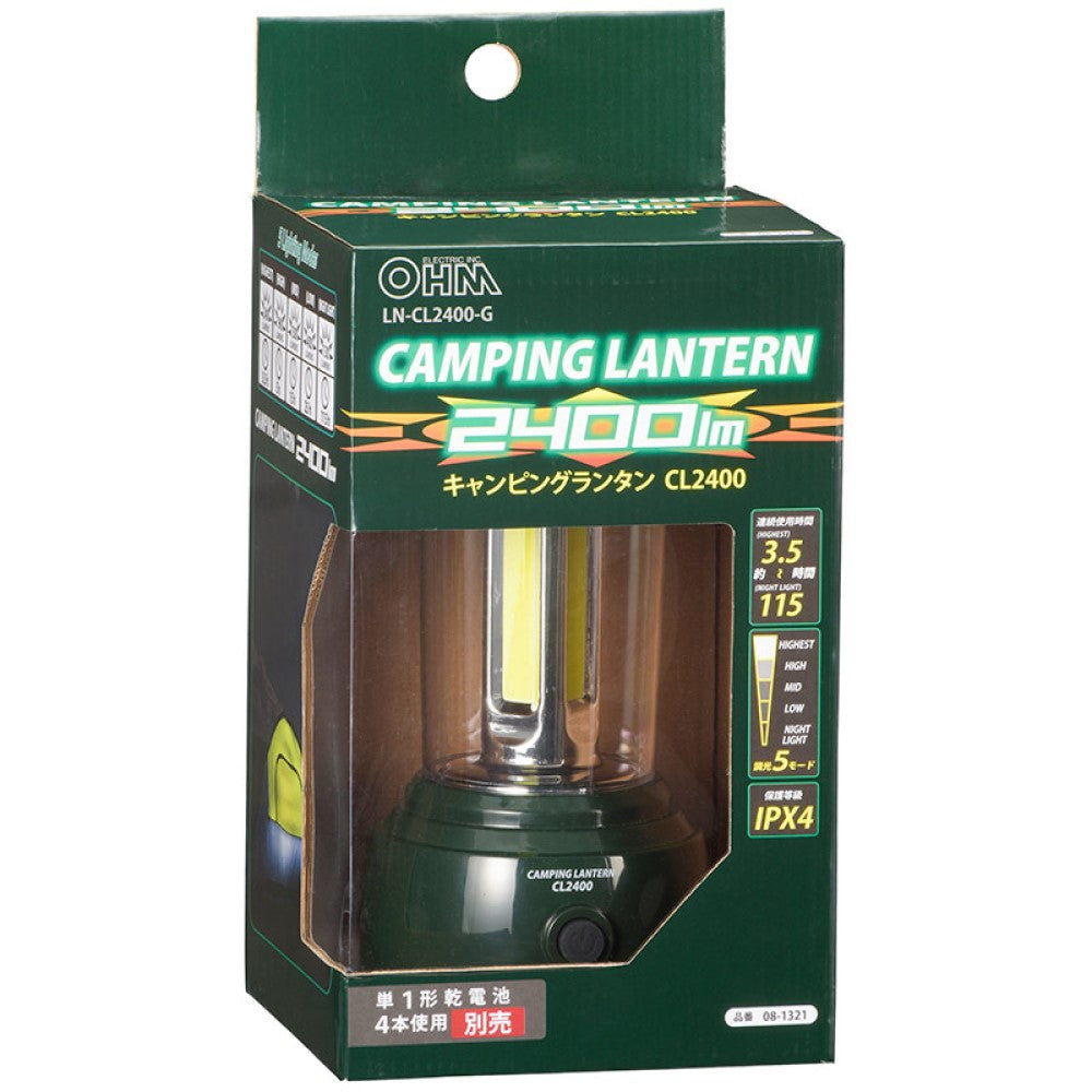 Ohm Electric LED Camping Lantern LN-CL2400-G