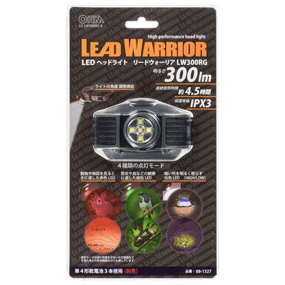 Ohm Electric LED Headlight 300 Lumens