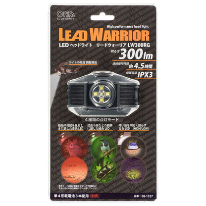 Ohm Electric LED Headlight 300 Lumens