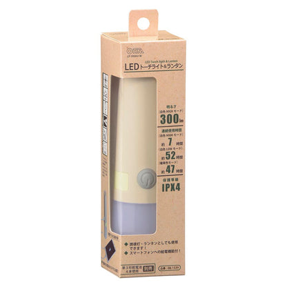Ohm Electric LED Torch Light & Lantern 300 Lumens (1 Unit)