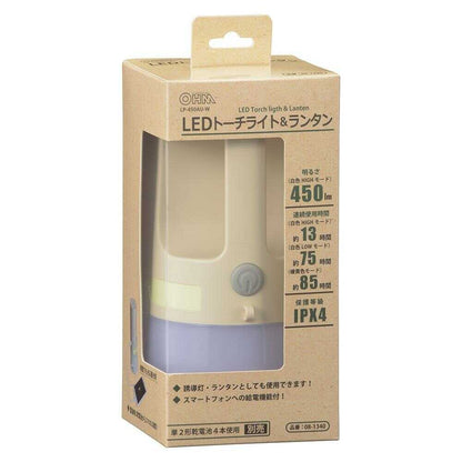 Ohm Electric LED Torch Light & Lantern 450 Lumens