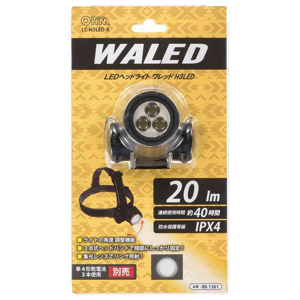 Ohm Electric LED Headlight Waled 20 Lumens