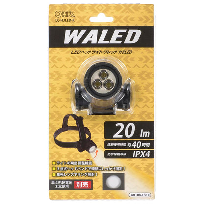 Ohm Electric LED Headlight Waled 20 Lumens