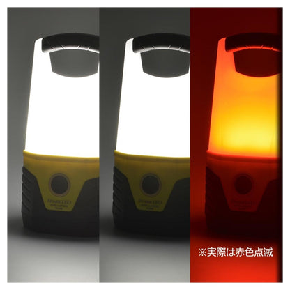 Ohm Electric LED Work Lantern Sparkled Float 560 Lumens
